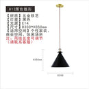 GobekUsa Glass Chandelier: Nordic Minimalist Adjustable LED Decorative Suspension Lamps