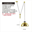 GobekUsa Glass Chandelier: Nordic Minimalist Adjustable LED Decorative Suspension Lamps