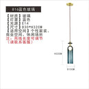 GobekUsa Glass Chandelier: Nordic Minimalist Adjustable LED Decorative Suspension Lamps