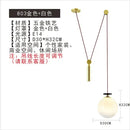 GobekUsa Glass Chandelier: Nordic Minimalist Adjustable LED Decorative Suspension Lamps