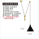 GobekUsa Glass Chandelier: Nordic Minimalist Adjustable LED Decorative Suspension Lamps