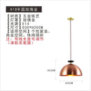 GobekUsa Glass Chandelier: Nordic Minimalist Adjustable LED Decorative Suspension Lamps