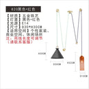 GobekUsa Glass Chandelier: Nordic Minimalist Adjustable LED Decorative Suspension Lamps