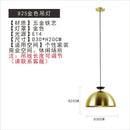 GobekUsa Glass Chandelier: Nordic Minimalist Adjustable LED Decorative Suspension Lamps