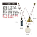 GobekUsa Glass Chandelier: Nordic Minimalist Adjustable LED Decorative Suspension Lamps