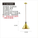 GobekUsa Glass Chandelier: Nordic Minimalist Adjustable LED Decorative Suspension Lamps