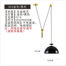 GobekUsa Glass Chandelier: Nordic Minimalist Adjustable LED Decorative Suspension Lamps