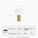 GobekUsa Atmosphere Mushroom Table Lamp Touch Dimming USB Charging Desk Light