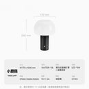 GobekUsa Atmosphere Mushroom Table Lamp Touch Dimming USB Charging Desk Light