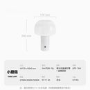 GobekUsa Atmosphere Mushroom Table Lamp Touch Dimming USB Charging Desk Light