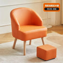 GobekUsa Leisure Single Sofa Chair for Living Room, Bedroom, Balcony, Hotel, Lounge - Cozy Guest Seating