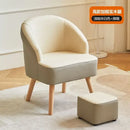 GobekUsa Leisure Single Sofa Chair for Living Room, Bedroom, Balcony, Hotel, Lounge - Cozy Guest Seating