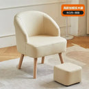 GobekUsa Leisure Single Sofa Chair for Living Room, Bedroom, Balcony, Hotel, Lounge - Cozy Guest Seating