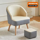 GobekUsa Leisure Single Sofa Chair for Living Room, Bedroom, Balcony, Hotel, Lounge - Cozy Guest Seating