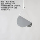 GobekUsa Geometric Iron Pendant Light for Dining Room Bedroom Children's Room