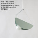 GobekUsa Geometric Iron Pendant Light for Dining Room Bedroom Children's Room