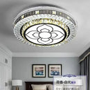GobekUsa Crystal LED Ceiling Lamp for Modern Home Decor