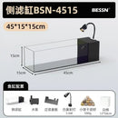 GobekUsa Betta Fish Tank, Acrylic Aquarium Bowl with Top Filtration System