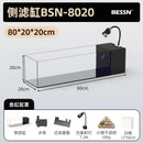 GobekUsa Betta Fish Tank, Acrylic Aquarium Bowl with Top Filtration System