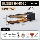 GobekUsa Betta Fish Tank, Acrylic Aquarium Bowl with Top Filtration System