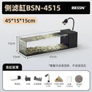 GobekUsa Betta Fish Tank, Acrylic Aquarium Bowl with Top Filtration System