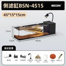 GobekUsa Betta Fish Tank, Acrylic Aquarium Bowl with Top Filtration System