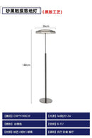 GobekUsa DORA Stained Glass Floor Lamp Touch Switch Modern Vertical Table Lamp