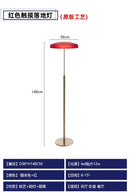 GobekUsa DORA Stained Glass Floor Lamp Touch Switch Modern Vertical Table Lamp