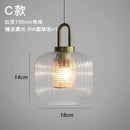 GobekUsa Clear Glass Pendant Lamp: Modern Designer Lighting for Bar, Restaurant, Bedroom, Aisle & more