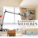 GobekUsa Double Arm Clip Table Lamp Little Girl in Straw Hat Modern Simple Design