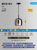 GobekUsa Glass Pendant Lights Modern Designer LED Indoor Lighting for Bedroom Living Room