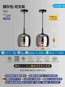 GobekUsa Glass Pendant Lights Modern Designer LED Indoor Lighting for Bedroom Living Room