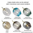GobekUsa Glass Branch Ceiling Chandelier with Multi Color Lampshades