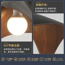 GobekUsa Black Resin LED Chandelier Pendant Light for Living Room and Bedroom