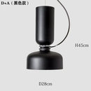 GobekUsa Designer Iron Chandelier LED Pendant Light for Indoor Decor