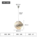 GobekUsa Designer Pendant Lamp Ceiling Light for Living Dining Room