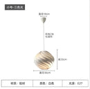 GobekUsa Designer Pendant Lamp Ceiling Light for Living Dining Room