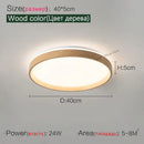 GobekUsa LED Ceiling Lamp: Simple Modern Round Study Bedroom Balcony Light