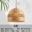 GobekUsa Bamboo Weave Pendant Light LED E27 Modern Zen Decor Restaurant Bar Tea Room