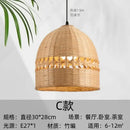 GobekUsa Bamboo Weave Pendant Light LED E27 Modern Zen Decor Restaurant Bar Tea Room