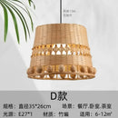GobekUsa Bamboo Weave Pendant Light LED E27 Modern Zen Decor Restaurant Bar Tea Room