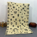 GobekUsa Moroccan Handmade Beni Ouarain Carpet 2.5m x 1.5m