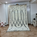 GobekUsa Moroccan Handmade Beni Ouarain Rug 2.5m x 1.5m