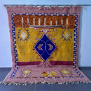 GobekUsa Moroccan Handmade Beni Ouarain Rug 3m x 2.5m