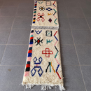 GobekUsa Moroccan Handmade Small Beni Ouarain rug 1m / 70cm