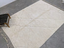 GobekUsa Moroccan Handmade Traditional Beni Ouarain Rug 295 X 214 Cm