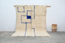 GobekUsa Moroccan Handmade Traditional Beni Ouarain Rug 300 X 207 Cm