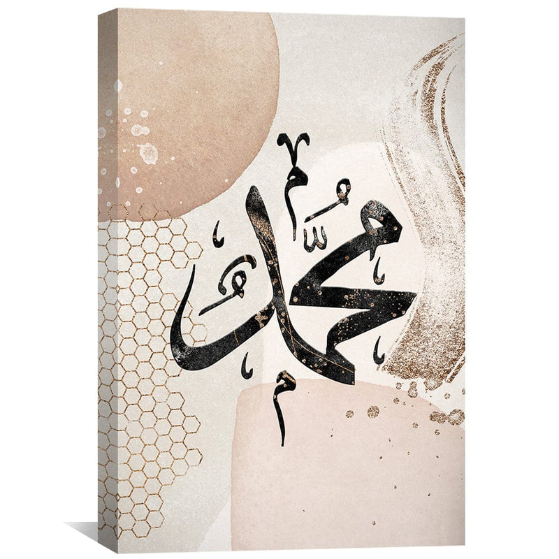 Muhammed 179 Canvas