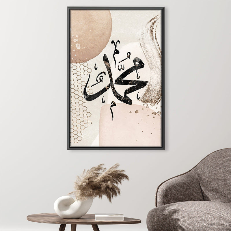 Muhammed 179 Canvas