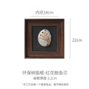 GobekUsa Conch Shell Decorative Painting Frame Pendant Wall Ornaments